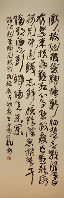 ЇgWԺgԡӭԮPһԊƷt¾