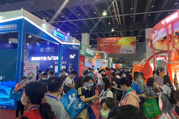 2020ЇH̄ղ[ߔQײ[_Ļ