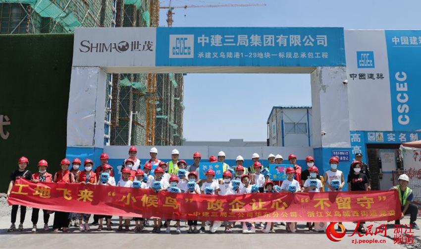 ^@ȺСB֌x_ĸصԵϼόW 