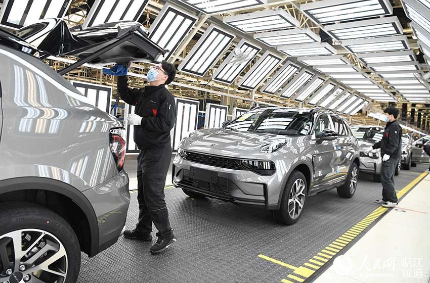 224I܇ҦSaһɷæW z