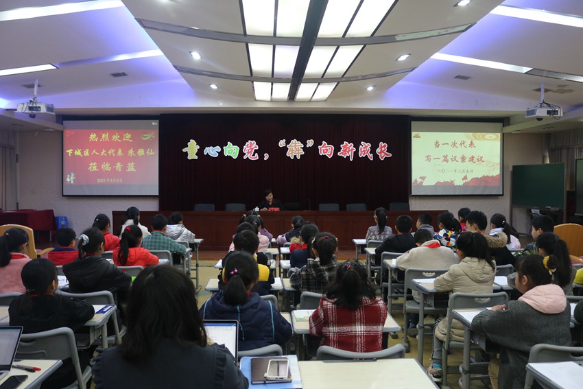 ³ǅ^˴\UhhP֪RS贔z