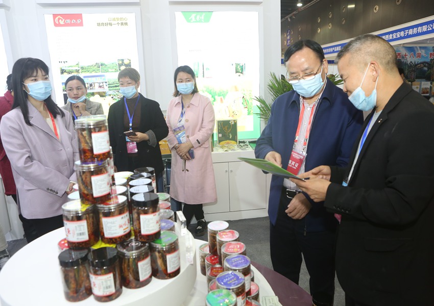 4112021ЇH̄ղ[ߔQײ[x_Ļѭz