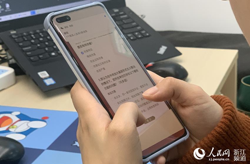 W㽭ʡ˾ݹ늹˾ˆTڴ||z