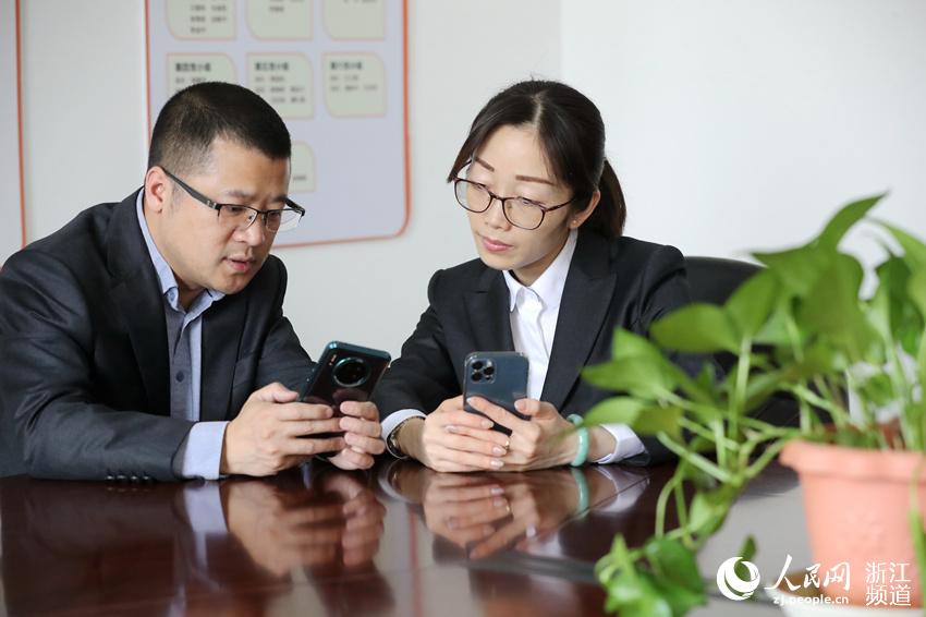 㽭ʡеh݌uֹˆTJ2021ʽx±F{醖z