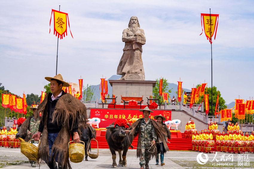 419ˮhʯϪഺrYxʽMW z