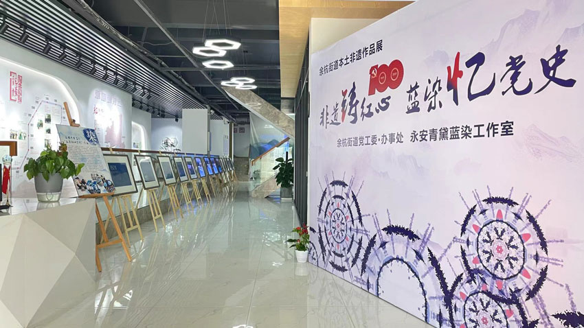 zTt {ȾhʷƷչ_Ļwz