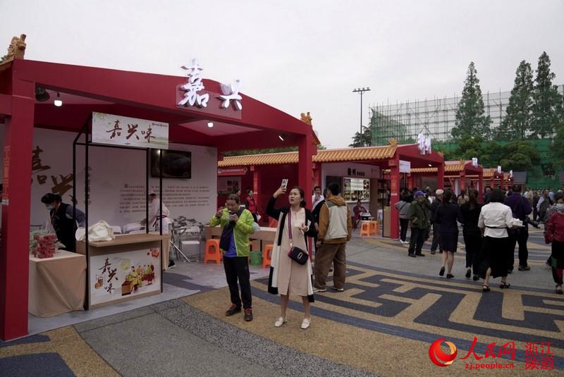 ӬFՈ㽭ʡ11ؼ130wչW ҫz