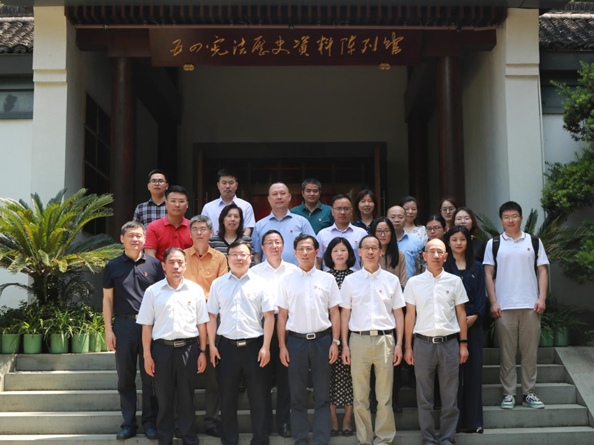 ЌӋ_չɽ¡hʷW}oÔz