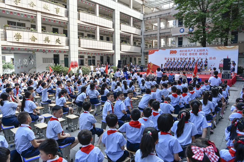 㽭ͩ]СW߳cһSz