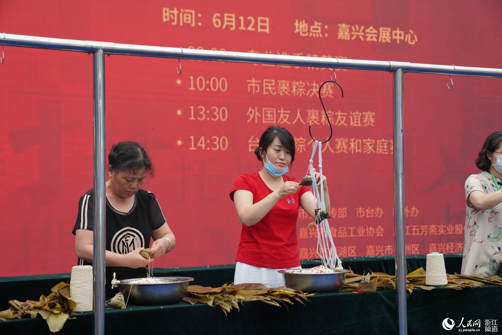 2021dĻ_˹ِFW ҫz