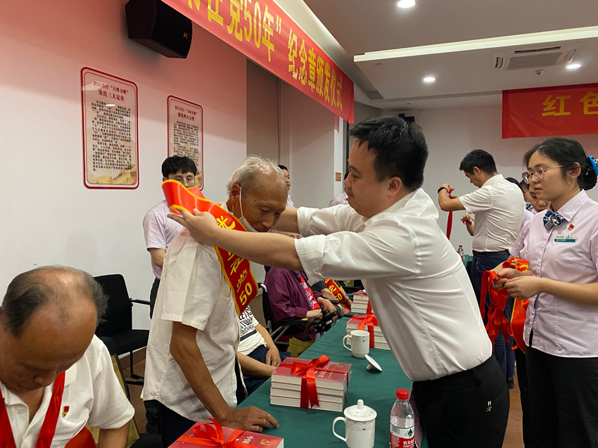 ݽ֧eˡsh50ꡱoClxʽߋIÔz