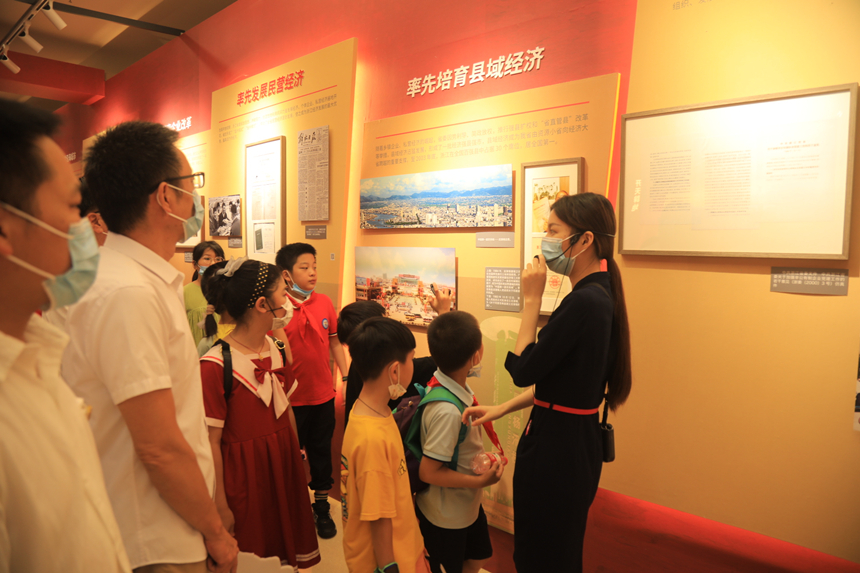 A\^ꃺͯ^}չ[ٻz