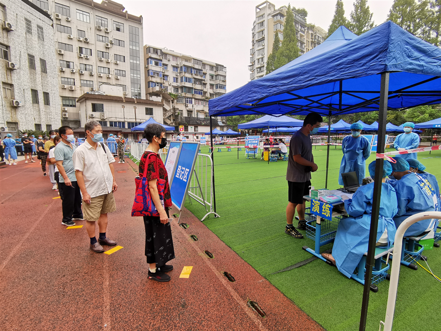 ݾFʂzyһ׵gίD