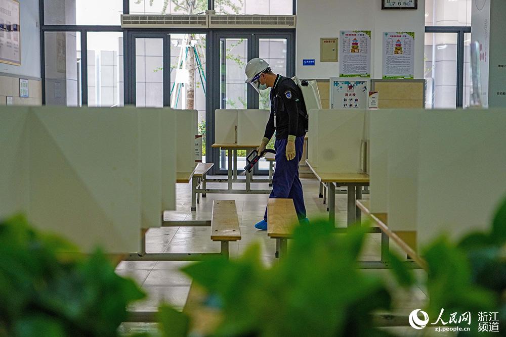 819ڌнЌWˆTMУ@坍W z