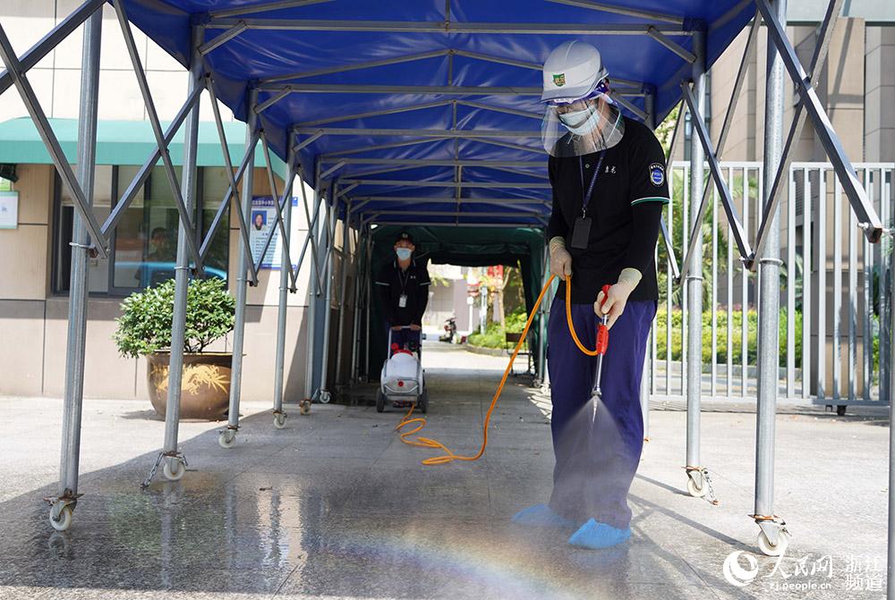 819ڌнЌWˆTMУ@坍W z