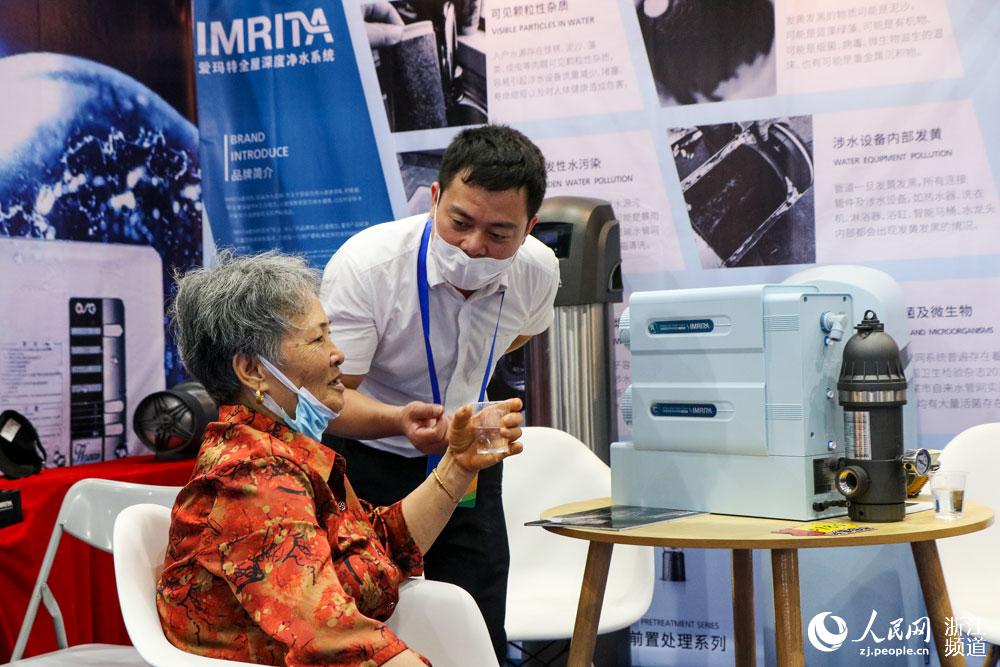 992021ЇdaI[_ĻW ~eÔz