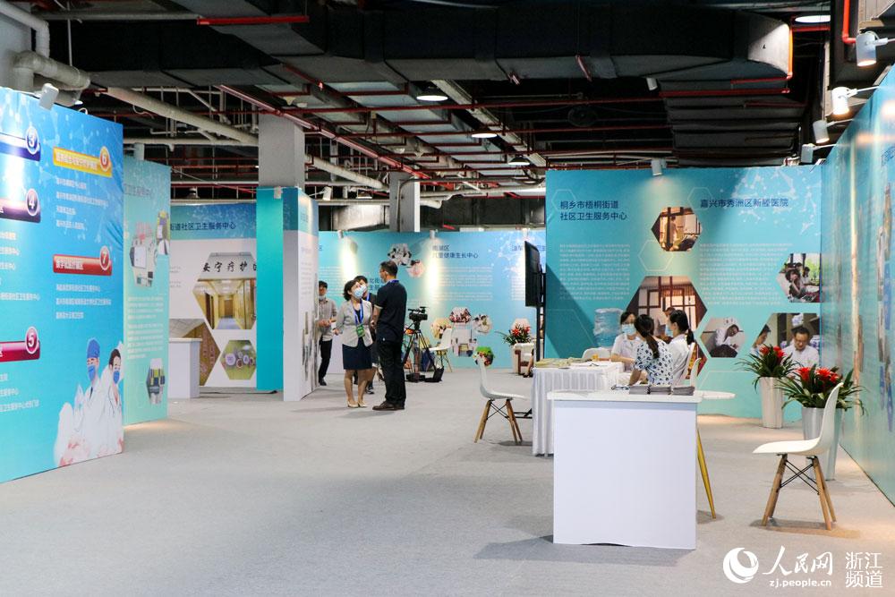 992021ЇdaI[_ĻW ~eÔz