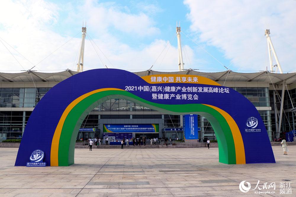 992021ЇdaI[_ĻW ~eÔz