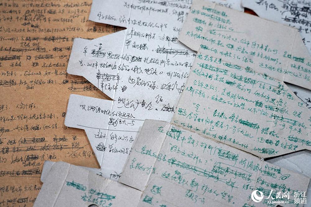 [g϶ꐻەͻȻ뵽cӛƷİbW z