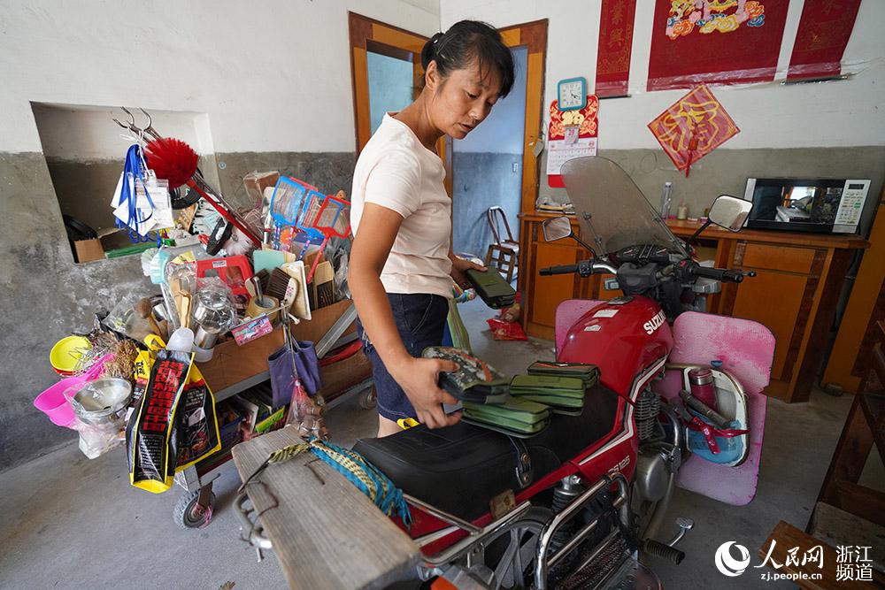 ꐻ۵С܇us؛Ħ܇ÁM؛W z