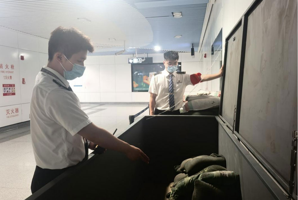 㽭܉FҸ܉˾S1WwվTڰbڟ㑔z