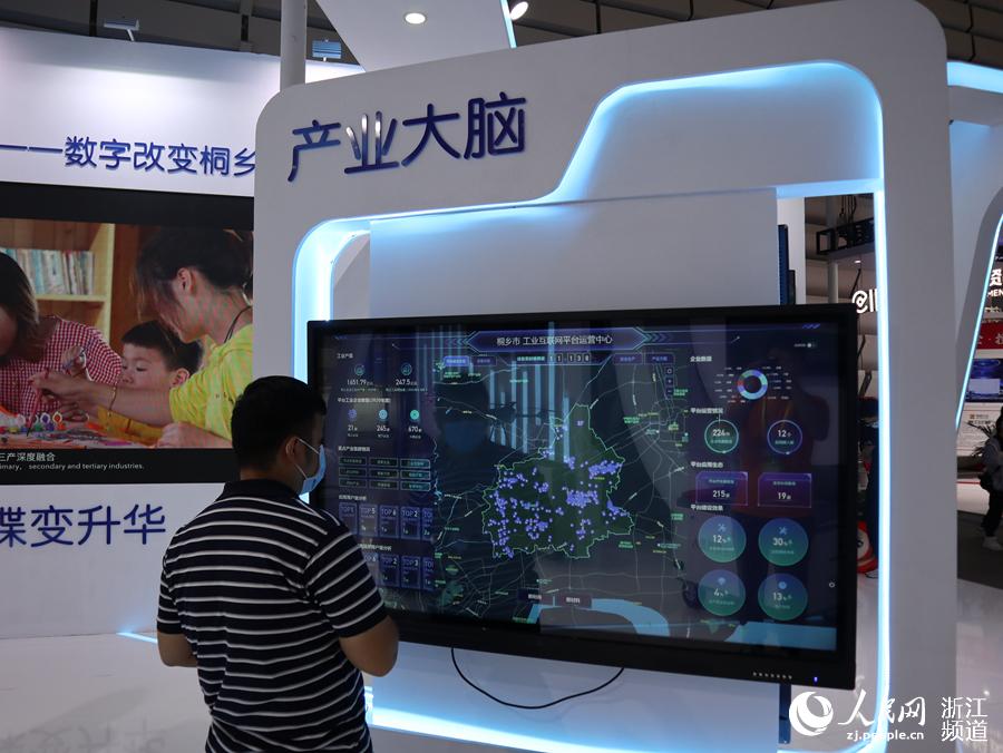 ָ׃ͩlǽͩl^}ڡx܅^^ڡaIXǻ۴˽wĮaIaIXͩlcٶȹͬO²ϼrЮaIIWƽ_waIXܹIWƽ_W fȪz