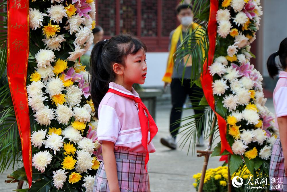 RbxՓZW ~eÔz