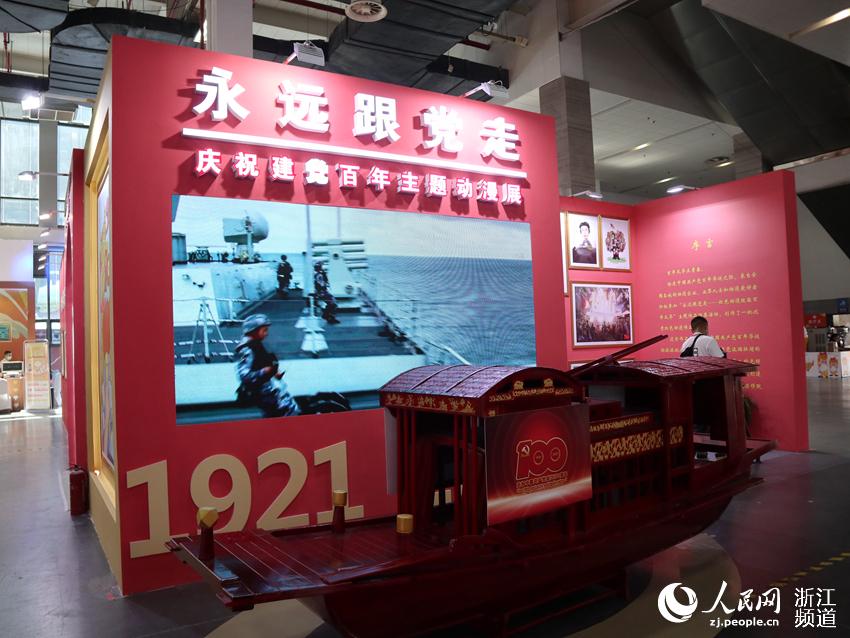 ԄķʽƄӼtɫW fȪz