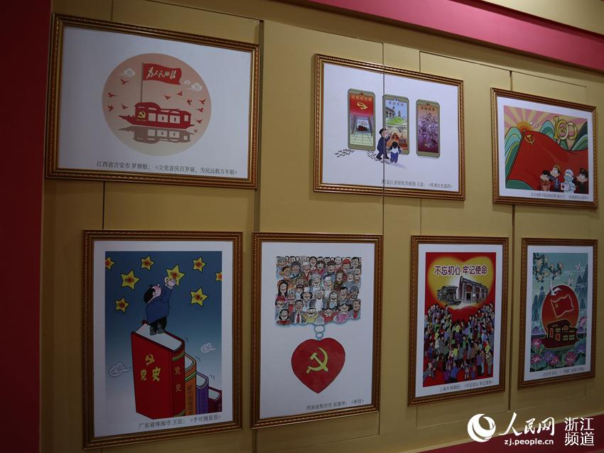 ԄķʽƄӼtɫW fȪz