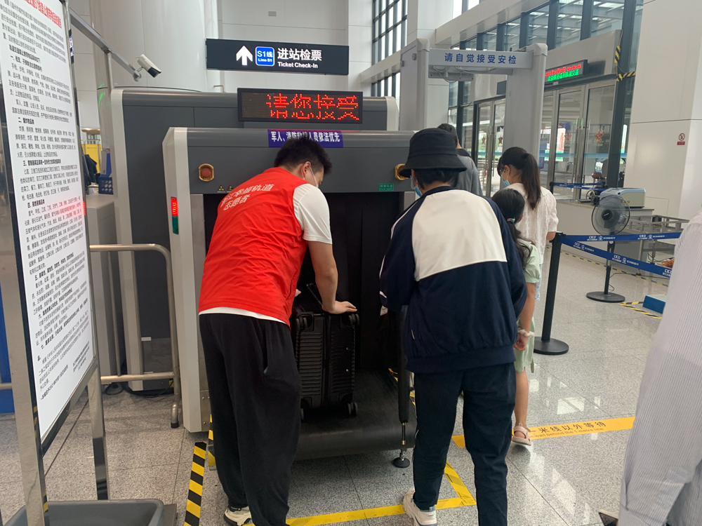 Ҹ܉˾\IĜS1_չ־Ը߷۳Ȕz