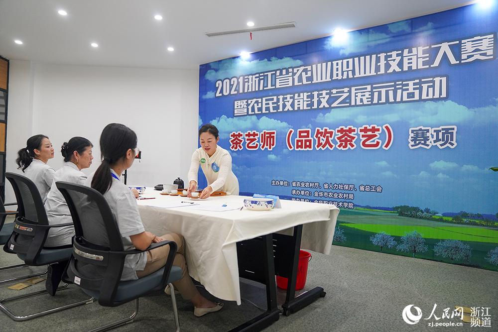 xڅӲˇƷˇĿِW Ĕz