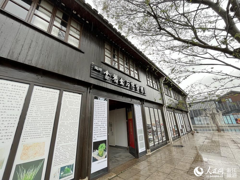 ˷|Ļza^߀Еʯ^PŻʯ^W |z