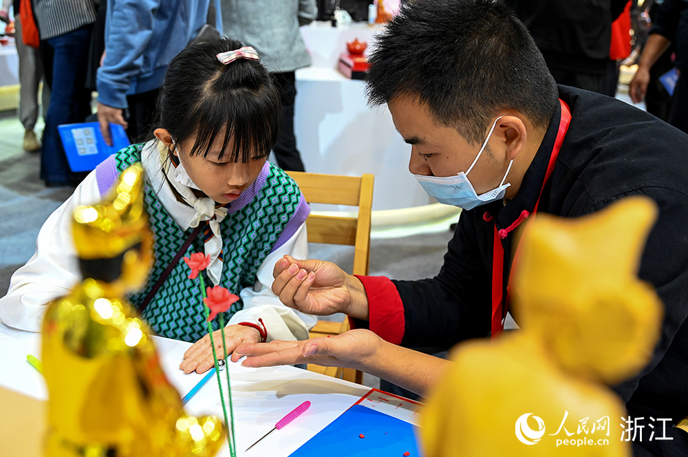 οw_zܵ^W ~eÔz