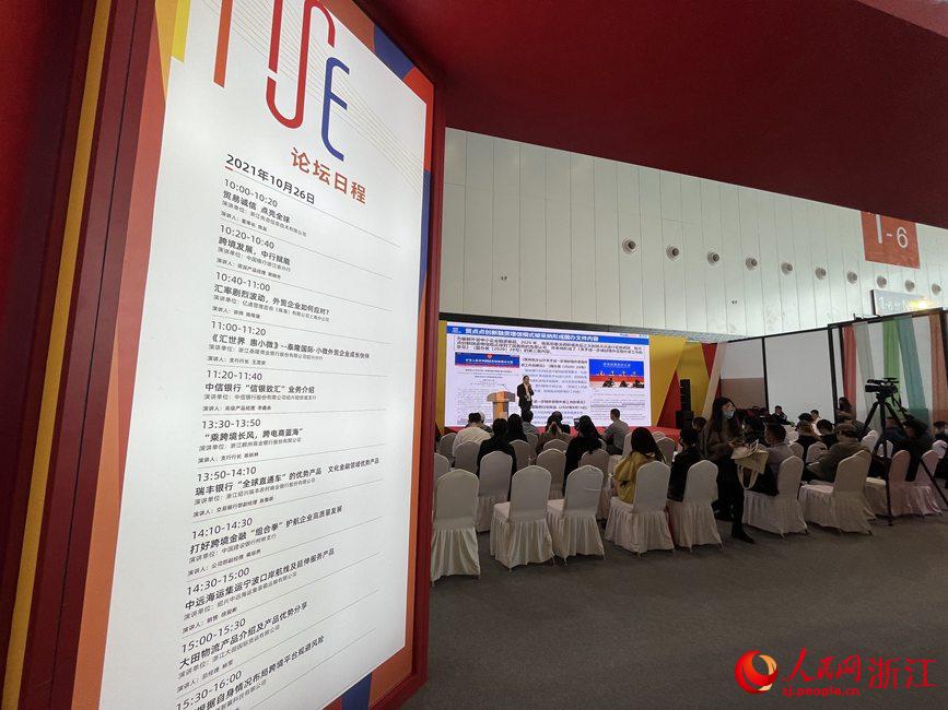 չFИIڅՓvOӋ؛Wt̽չȻʽȫλչʾչʢrW |z