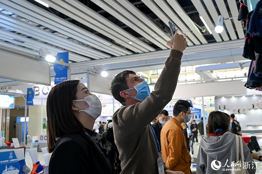 չ˲ˁǢՄW ~eÔz