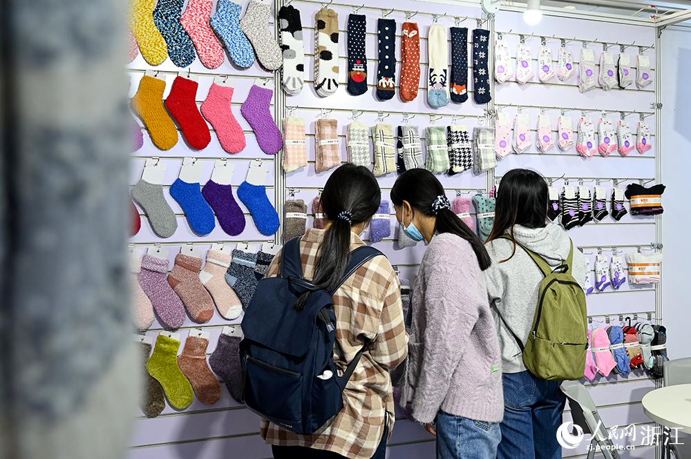 չչʾ˽mI´TW ~eÔz