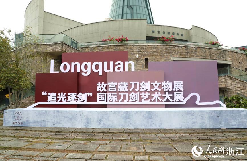 1028׷Hˇgչʌmصչʢ_չW z