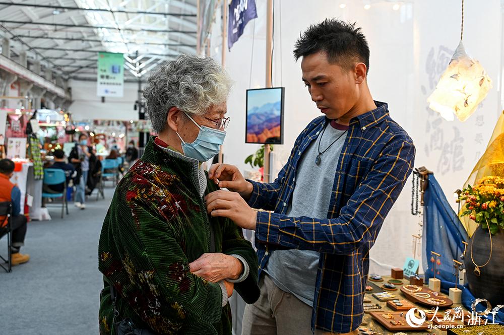 һλrеԇֹƷW ~eÔz