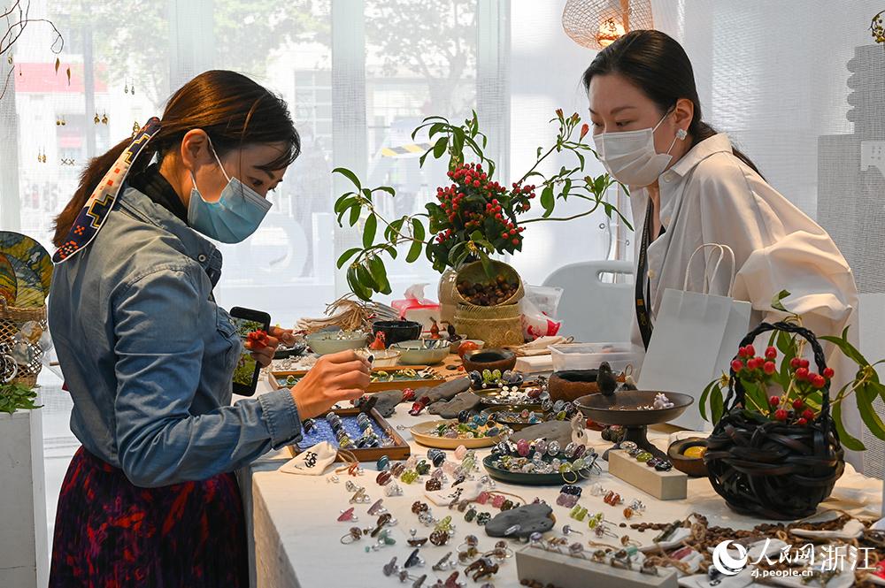 չS؜uԭOӋaƷĔλW ~eÔz