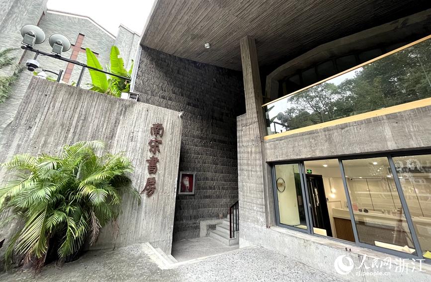 ΕӷvʷĻօ^ĹŽĘǸW Pz