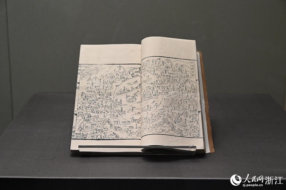 ǢYÿ̱xһW ~eÔz