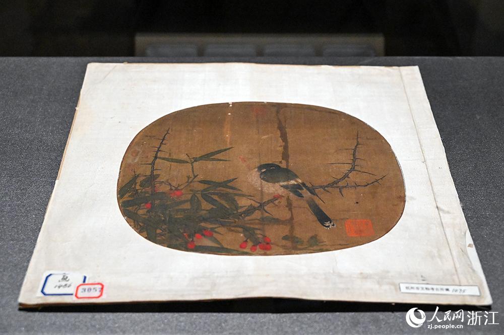 ֻչ9ġ^֮o񅲴BDFW ~eÔz