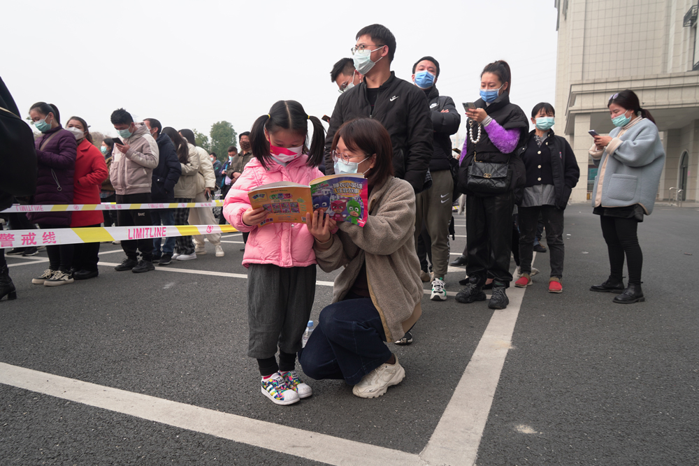 ȴɘӵһλСŮJWۏz