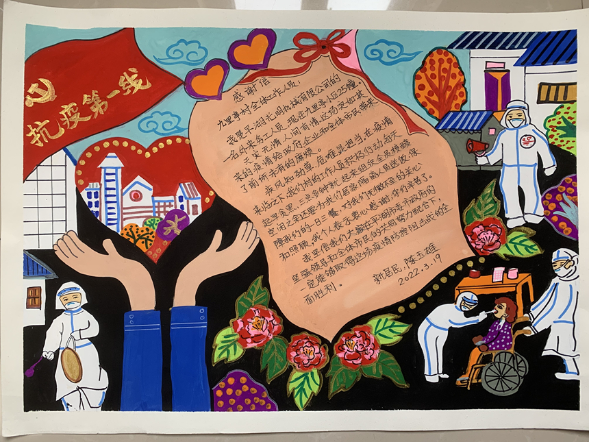 r񮋡ж㡷չʾ˲ܘֵͤյһ¾ĸx