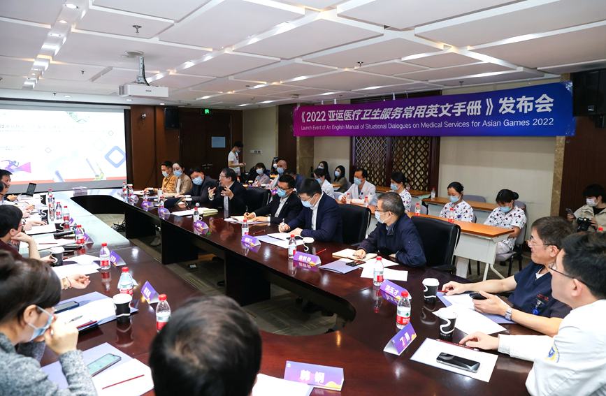 lF㽭WtWԺݷtԺD