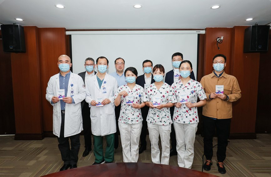 cPIݷtԺ\tˆTClփ㽭WtWԺݷtԺD