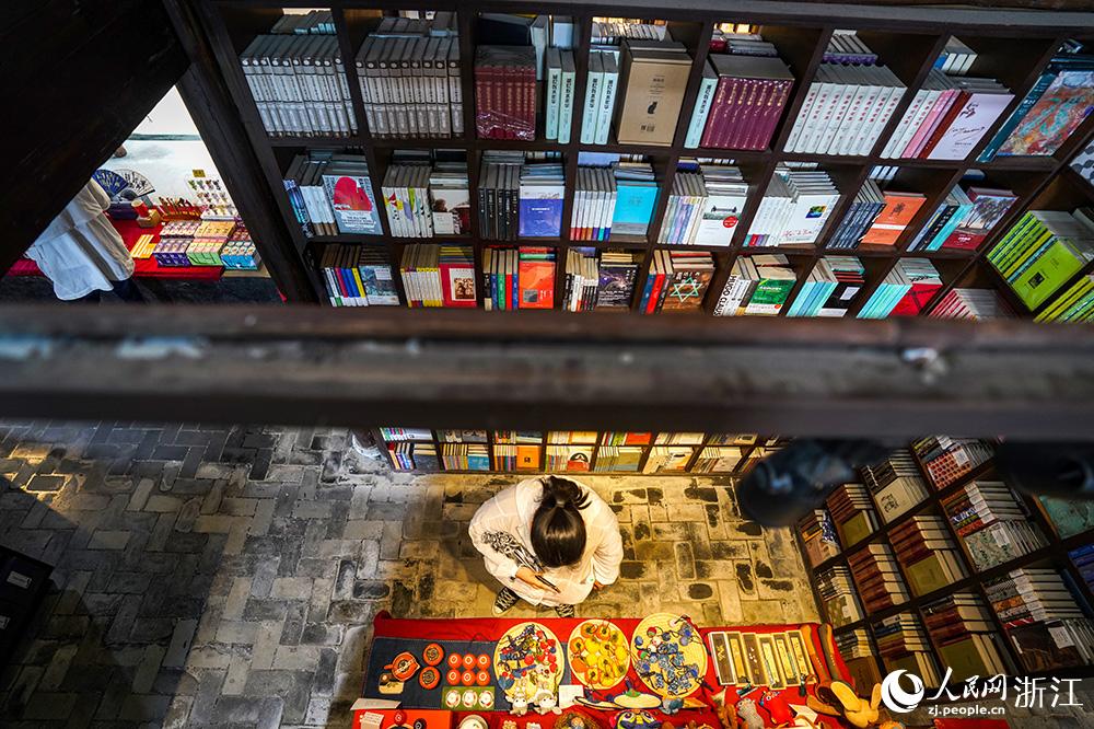 ˮꖿhĶlꐼ䁴ƽһx^ĄaƷW z