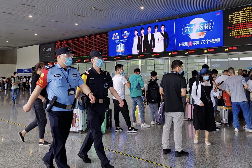 񾯼ӏƱdˆTܼ^Ѳ߉F·ݖ|վD