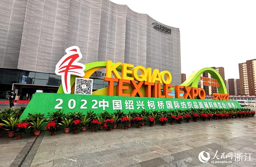 2022ЇBdHƷoϲ[_ĻW |z