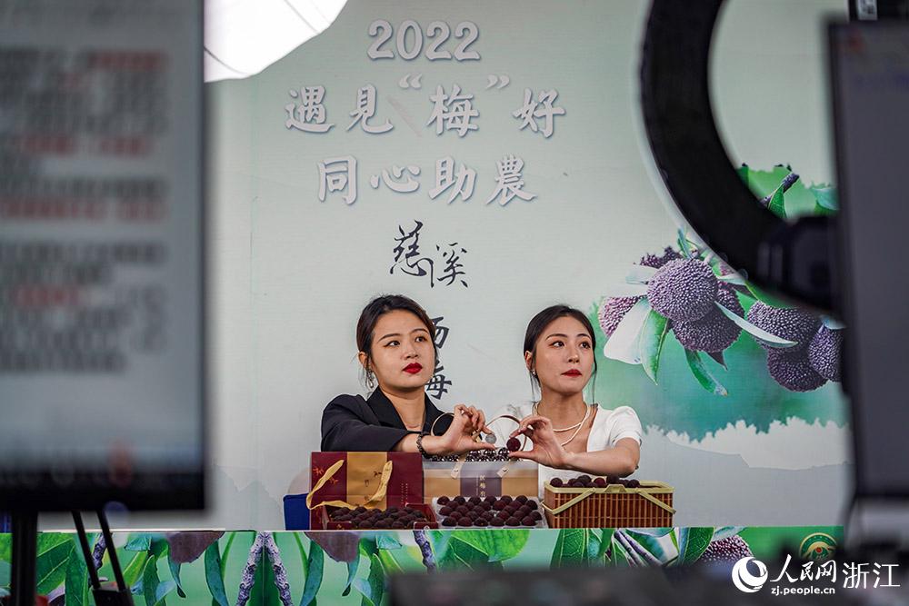 㽭ʡϪп悗÷ֱ؛W z